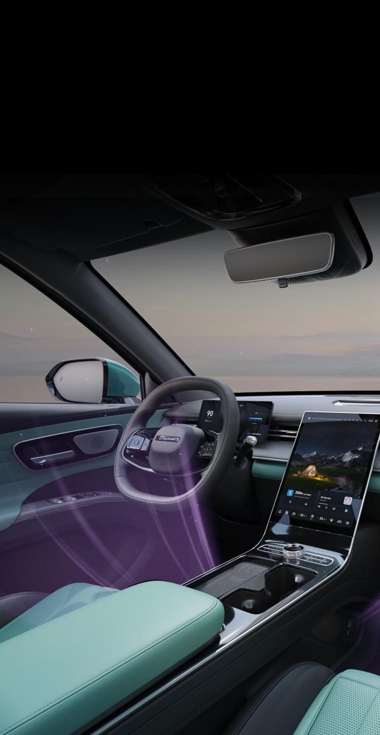 Air Quality Monitoring System<br/>Active Fragrance System